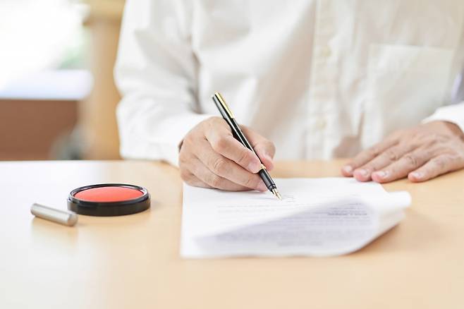 사진은 기사 내용과 관련 없음. GettyImagesBank