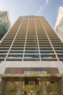 서울 삼성동 코람코자산신탁 사옥 전경. 한경DB