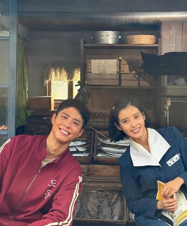 출처=아이유 인스타그램