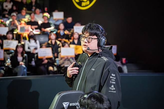 LCK 제공