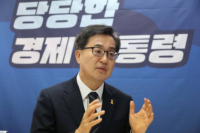 김동연 더불어민주당 대선 후보 [한주형 기자]