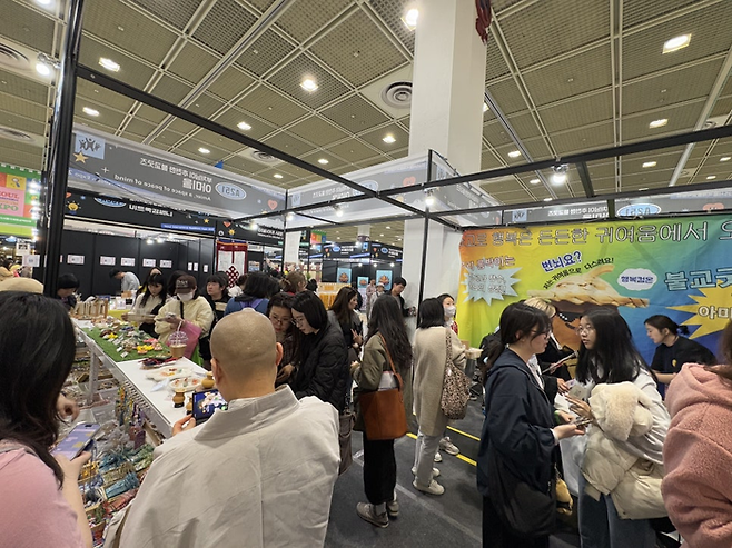 2025서울국제불교박람회/사진=김지은 여행+ 기자