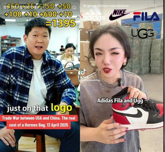 4월 16일 틱톡 등 SNS에 에르메스 명품 가방, 나이키 운동화, 룰루레몬 레깅스 등 유명 브랜드 제품의 제조 원가를 공개한 영상들이 다수 올라오고 있다. (출처=틱톡 갈무리)