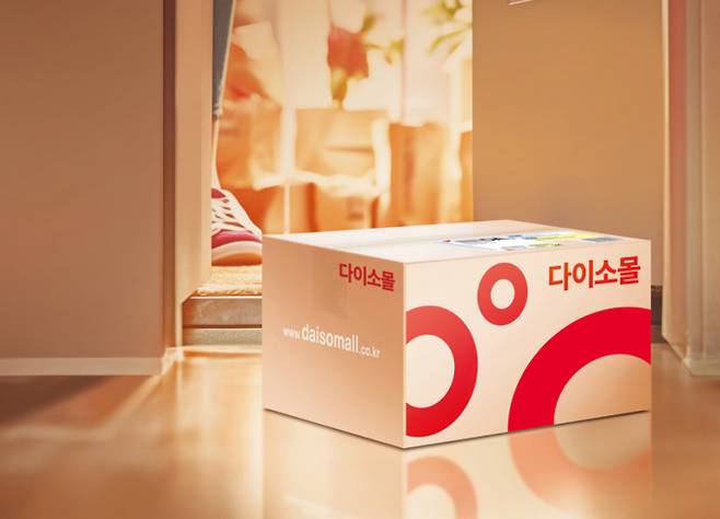 다이소가 2023년 말부터 기존 온라인몰과 모바일앱을 하나로 통합하고 세종시에 신규 첨단물류센터를 착공하는 등 온라인 사업을 본격적으로 강화하고 있다. 앱 사용자도 빠르게 늘어 2025년 3월 다이소몰 앱 사용자는 405만명에 이른다. /사진=다이소