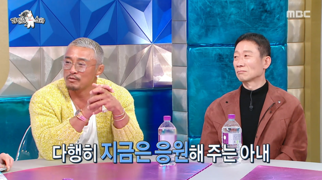 '라스' 추성훈/MBC