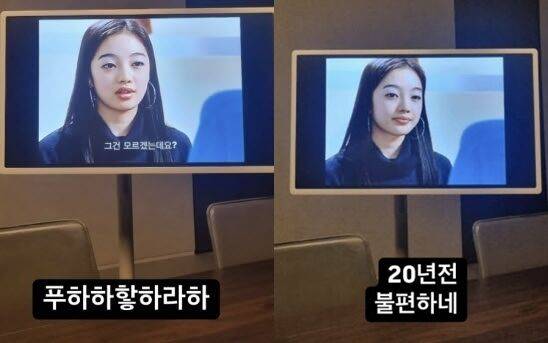 황보라 소셜미디어