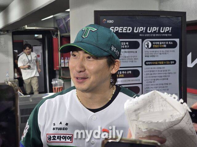 나성범/광주=김진성 기자 kkomag@mydaily.co.kr