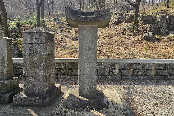 가락국 장유화상 기적비