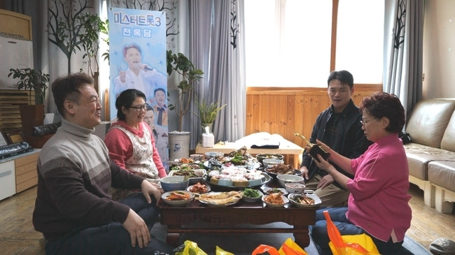 TV CHOSUN ‘미스터트롯3 TOP7 비긴즈’ 제공