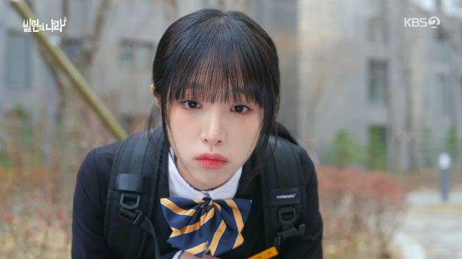 방송 화면 캡쳐