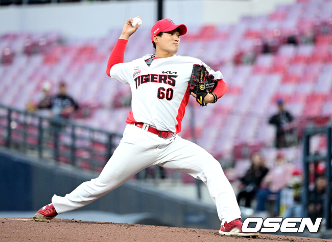 [OSEN=광주, 최규한 기자] 16일 오후 광주-기아 챔피언스필드에서 ‘2025 신한 SOL Bank KBO리그’ KIA 타이거즈와 KT 위즈의 경기가 열렸다.홈팀 KIA는 김도현, 방문팀 KT는 오원석을 선발투수로 내세웠다.2회초 KIA 선발 김도현이 힘차게 공을 뿌리고 있다. 2025.04.16 / dreamer@osen.co.kr