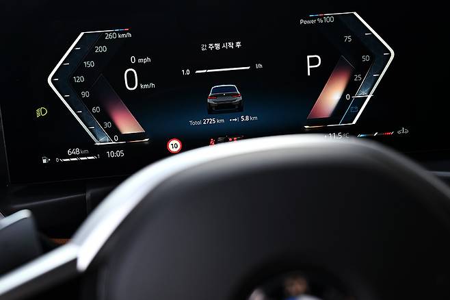 BMW 320i 투어링. 사진 김학수 기자