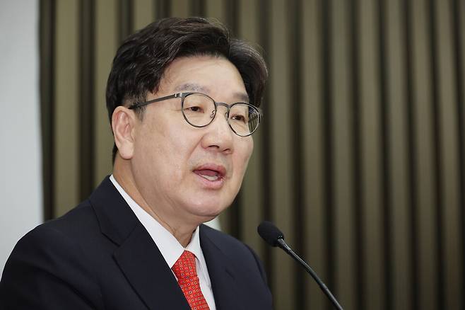 권성동 국민의힘 원내대표가 17일 서울 여의도 국회에서 열린 의원총회에서 발언하고 있다. ⓒ연합뉴스