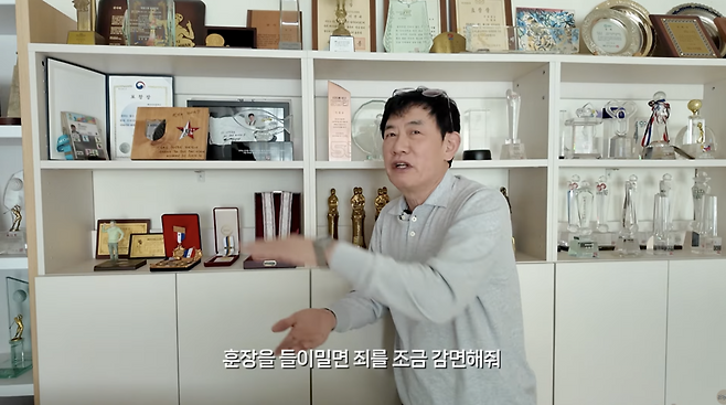 ▲ 사진 | '갓경규' 화면