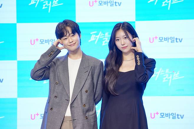 한세진, 성지연. 사진|U+모바일tv