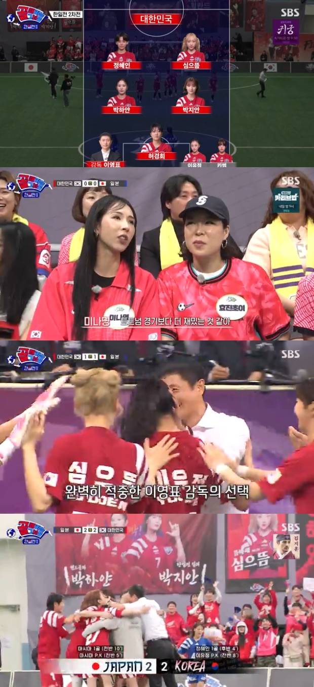 티브이데일리 포토