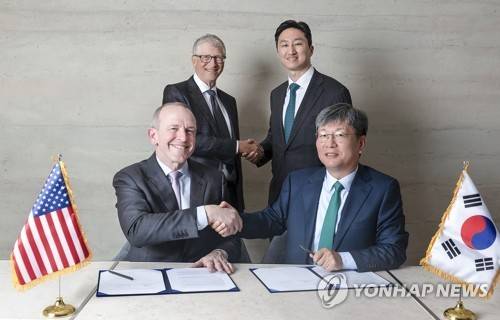 HD현대, 테라파워와 협력  [HD현대 제공. 재판매 및 DB 금지]