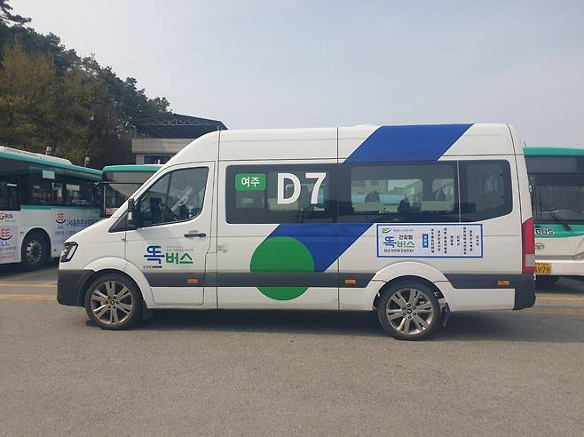 여주에 도입한 관광형 똑버스 [경기교통공사 제공. 재판매 및 DB 금지]