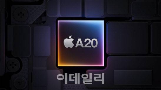 (사진=맥루머스)