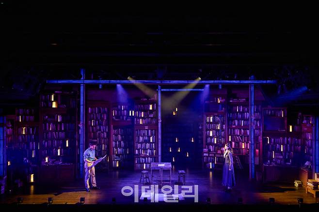 (사진=이모셔널씨어터)