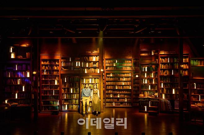 (사진=이모셔널씨어터)