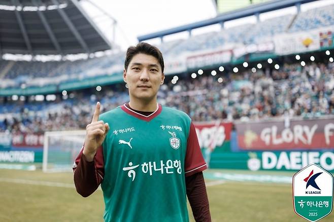2일 수원FC와 경기에서 결승골을 기록한 대전하나시티즌의 주민규