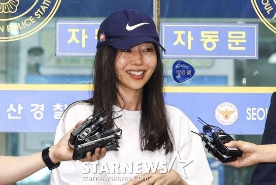 /사진=스타뉴스 DB