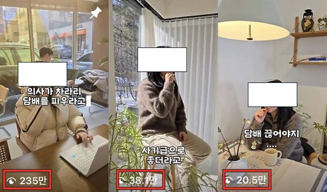 [사진='H'사 인스타그램 계정 갈무리]