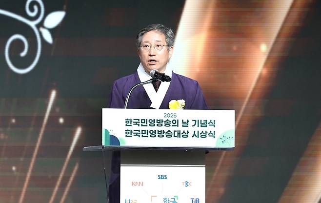 한국민영방송협회(회장 방문신)/SBS 제공