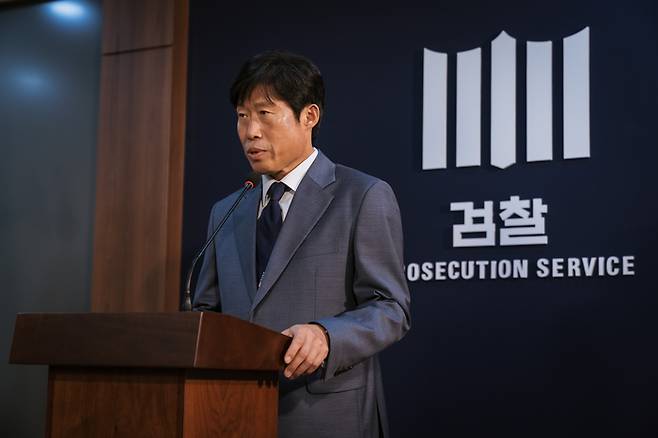 영화 ‘야당’. 사진 | 플러스엠 엔터테인먼트
