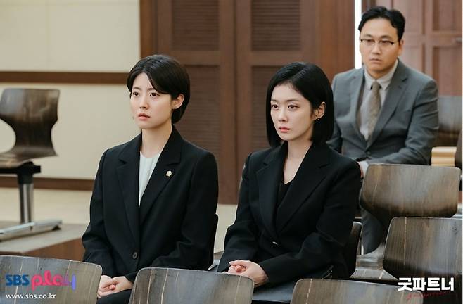 ‘굿파트너’ 스틸컷. 사진 | SBS