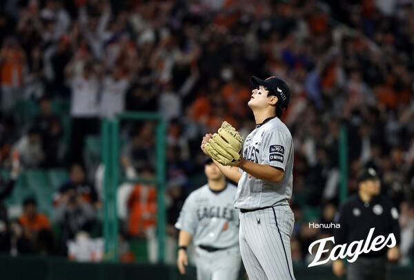 김서현. ⓒ한화 이글스