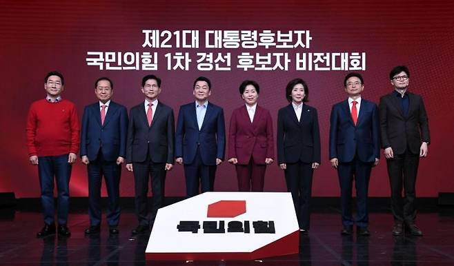 연합뉴스