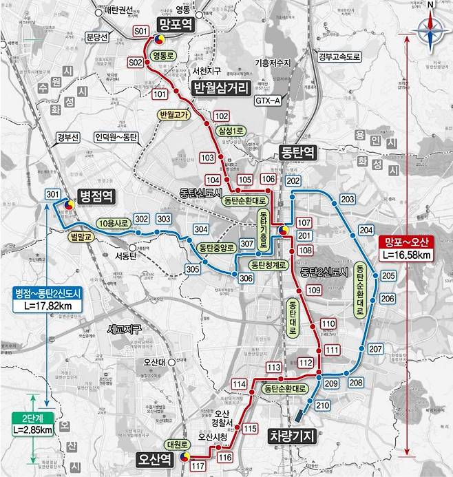 화성 동탄트램 노선도. 화성시 제공