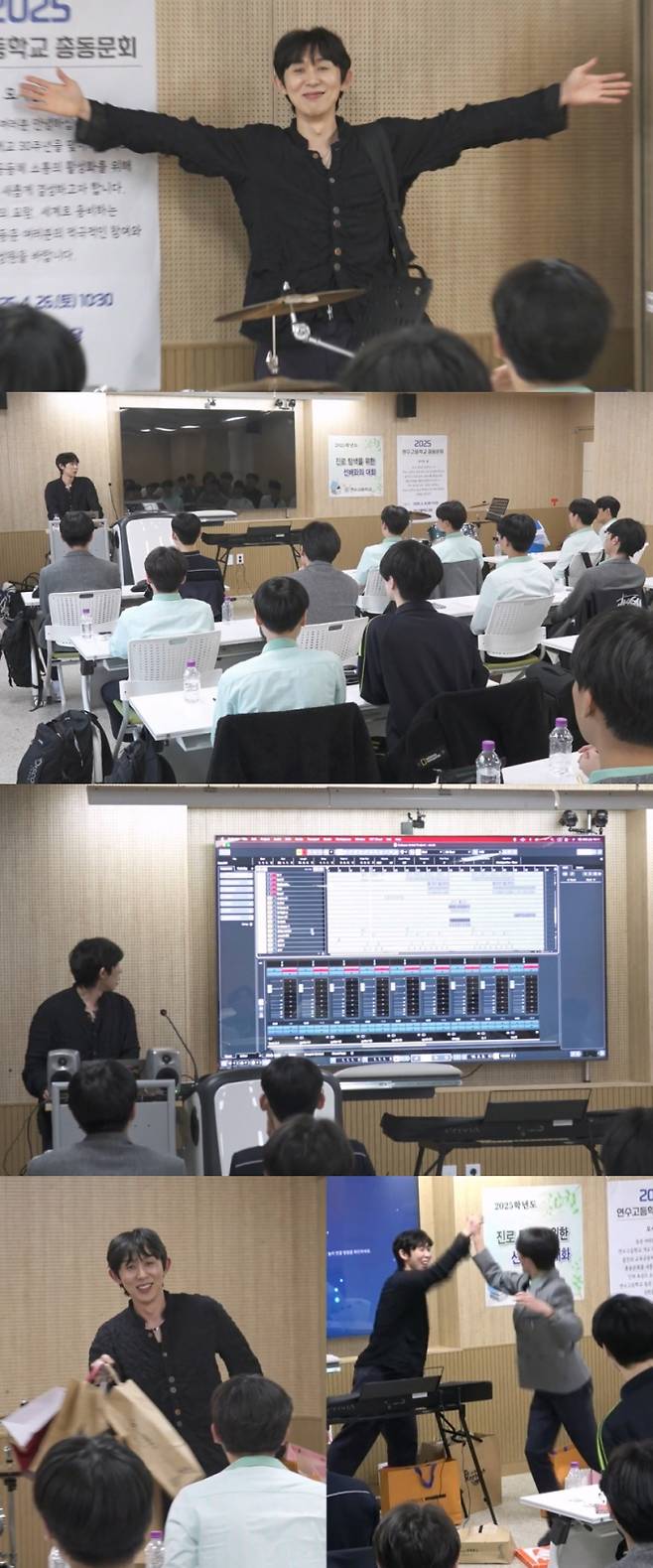 나 혼자 산다, 비밀 파일에 탄성 (사진: MBC '나혼산')