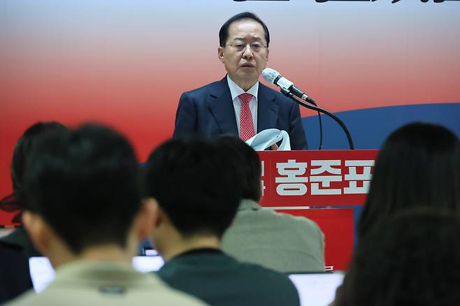 국민의힘 홍준표 대선 경선 후보가 18일 서울 여의도 선거사무소에서 사회·교육·문화 분야 공약을 발표하고 있다./연합뉴스
