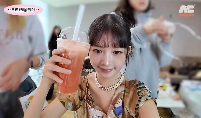 유튜브 채널 ‘따라해볼레이’ 영상 캡처