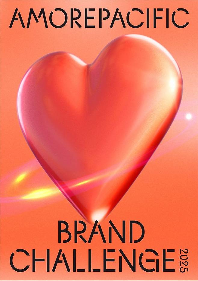 ⓒ아모레퍼시픽