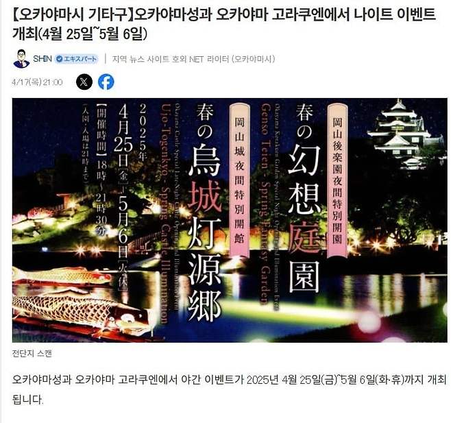 7de48476b18776ac7eb8f68b12d21a1d8f0c2b8ea751