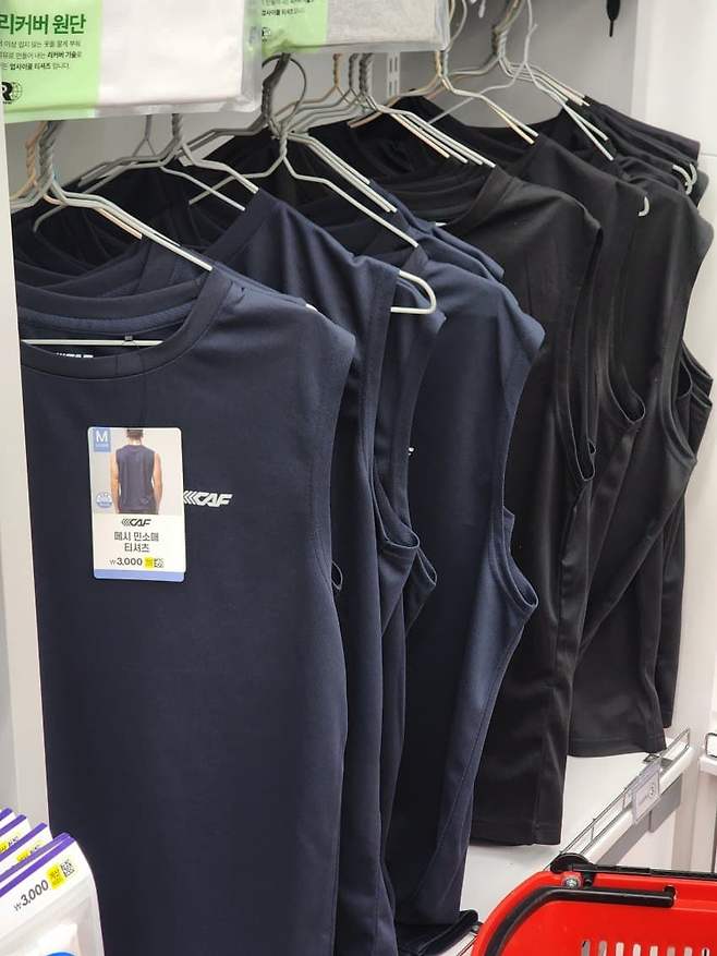 7ced8076b4856cf73be798bf06d60403c056893912ebad252e3c2a