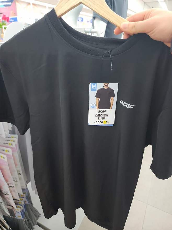 7ced8076b4856cf73be898bf06d60403075186c25c619f92b3af74