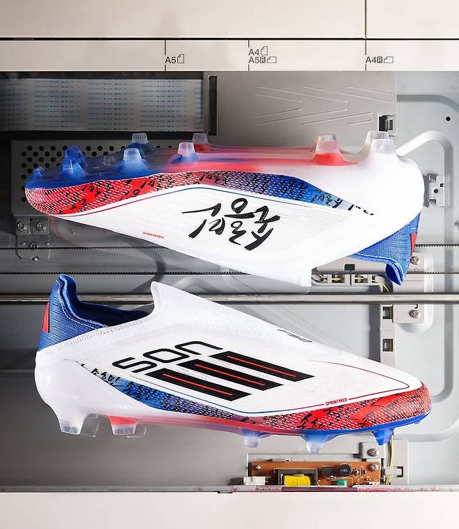 IMG_0400.jpeg [오피셜] 아디다스, 손흥민 시그니처 축구화 출시