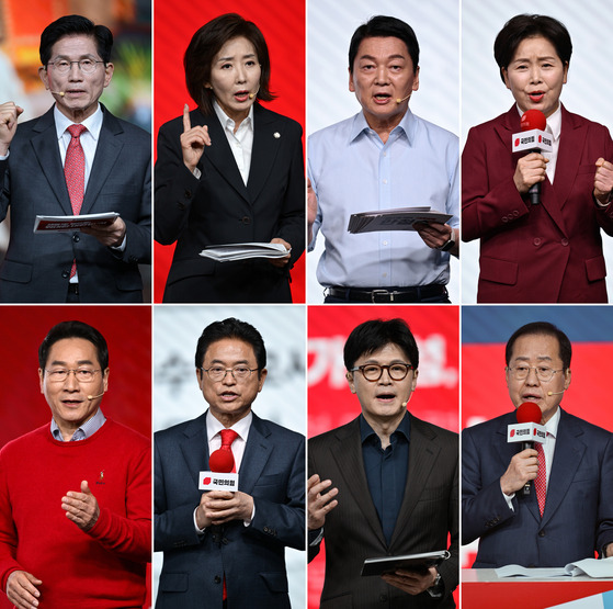 국민의힘 대선 경선 후보들이 18일 서울 강서구 ASSA아트홀에서 열린 국민의힘 '제21대 대통령후보자 1차 경선 비전대회'에서 비전을 발표하고 있다.   윗줄 왼쪽부터 김문수·나경원·안철수·양향자 후보.   아랫줄 왼쪽부터 유정복·이철우·한동훈·홍준표 후보. 국회사진기자단