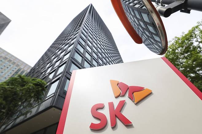 서울 종로구 SK서린빌딩. 사진=임형택 한국경제신문 기자