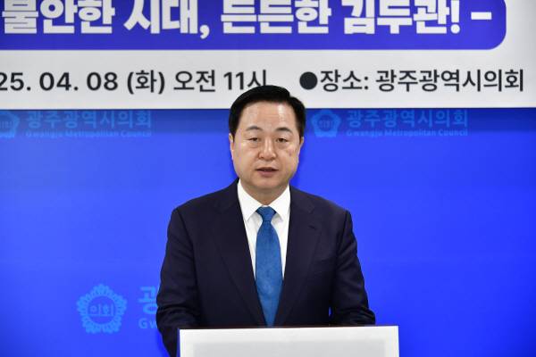 더불어민주당 김두관 전 의원. 김두관 전 의원 제공