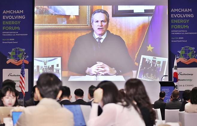 Alaska Gov. Mike Dunleavy delivers remarks via video at the Evolving Energy Forum, hosted by AmCham at Grand Hyatt Seoul on Friday. (Yonhap)