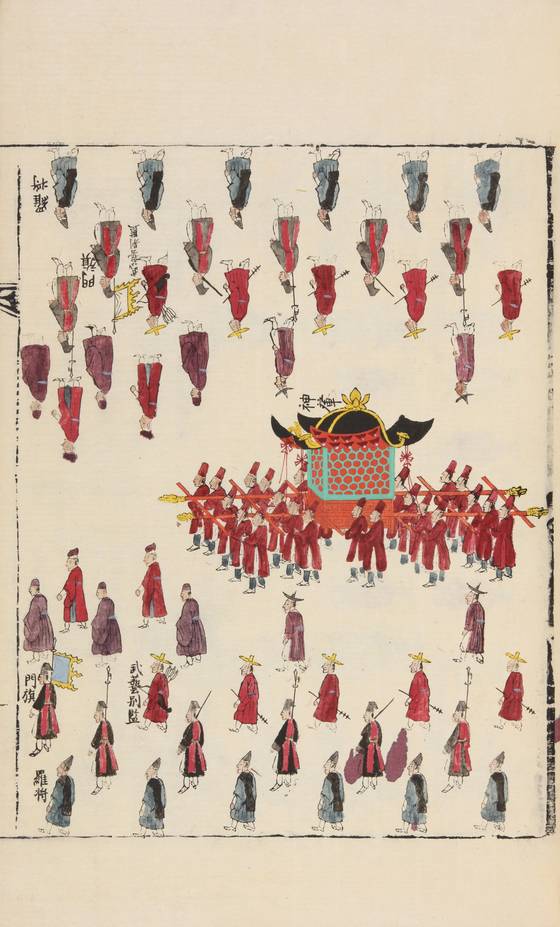 ″Ihwanan Banchado″ depicts the Hwanan ceremony, where 49 royal ancestral tablets of Joseon Dynasty kings and queens are relocated. [KOREA HERITAGE SERVICE]