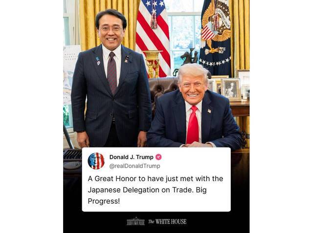 트럼프 트루스 소셜 캡처