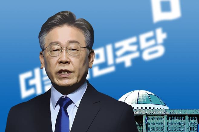 이재명 전 더불어민주당 대표. 국민일보DB