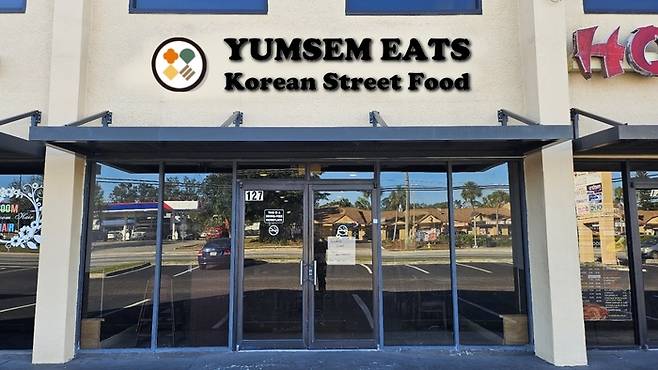 얌샘김밥이 미국 플로리다 템파에 개설한 매장. <부자비즈>